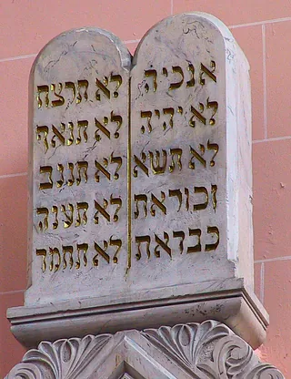 Die Tafeln der 10 Gebote